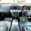 nissan murano 2008 504928-931208 image 1