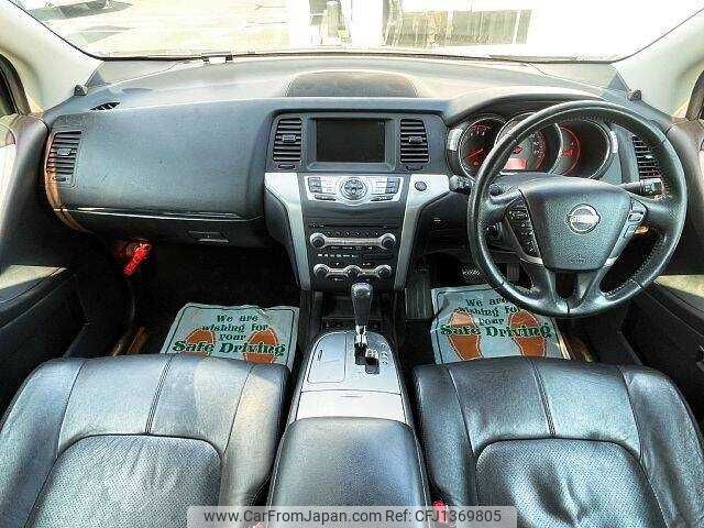 nissan murano 2008 504928-931208 image 1