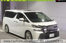 toyota vellfire 2016 -TOYOTA 【豊橋 301ﾐ1230】--Vellfire GGH30W-0013603---TOYOTA 【豊橋 301ﾐ1230】--Vellfire GGH30W-0013603-