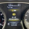 nissan x-trail 2013 -NISSAN--X-Trail DBA-NT32--NT32-001742---NISSAN--X-Trail DBA-NT32--NT32-001742- image 12