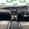 toyota harrier 2018 -TOYOTA--Harrier DBA-ZSU60W--ZSU60-0139670---TOYOTA--Harrier DBA-ZSU60W--ZSU60-0139670- image 16