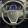 toyota voxy 2017 -TOYOTA--Voxy DAA-ZWR80G--ZWR80-0252735---TOYOTA--Voxy DAA-ZWR80G--ZWR80-0252735- image 6