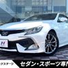 toyota mark-x 2016 -TOYOTA--MarkX DBA-GRX130--GRX130-6102500---TOYOTA--MarkX DBA-GRX130--GRX130-6102500- image 1