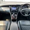 toyota harrier 2016 -TOYOTA--Harrier DBA-ZSU60W--ZSU60-0095548---TOYOTA--Harrier DBA-ZSU60W--ZSU60-0095548- image 16