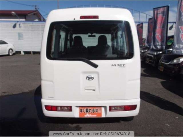 daihatsu hijet-van 2016 -DAIHATSU--Hijet Van EBD-S331V--S331V-0162358---DAIHATSU--Hijet Van EBD-S331V--S331V-0162358- image 2