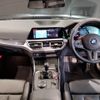 bmw m3 2022 CFJ1356728 image 3