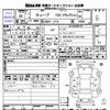 nissan cube 2016 -NISSAN 【三河 532ﾓ821】--Cube Z12--322339---NISSAN 【三河 532ﾓ821】--Cube Z12--322339- image 3