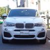 bmw x4 2018 quick_quick_DBA-XW20_WBAXW320X00S47874 image 10