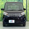 nissan dayz-roox 2015 -NISSAN--DAYZ Roox DBA-B21A--B21A-0119476---NISSAN--DAYZ Roox DBA-B21A--B21A-0119476- image 15