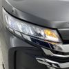 toyota noah 2022 -TOYOTA--Noah 6AA-ZWR90W--ZWR90-0017157---TOYOTA--Noah 6AA-ZWR90W--ZWR90-0017157- image 15