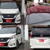 nissan serena 2018 -NISSAN--Serena DAA-GFC27--GFC27-107593---NISSAN--Serena DAA-GFC27--GFC27-107593- image 4