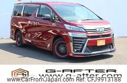 toyota vellfire 2018 -TOYOTA--Vellfire DAA-AYH30W--AYH30-0067044---TOYOTA--Vellfire DAA-AYH30W--AYH30-0067044-