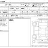 honda odyssey 2019 -HONDA 【豊田 331ﾁ 908】--Odyssey DBA-RC1--RC1-1209858---HONDA 【豊田 331ﾁ 908】--Odyssey DBA-RC1--RC1-1209858- image 3