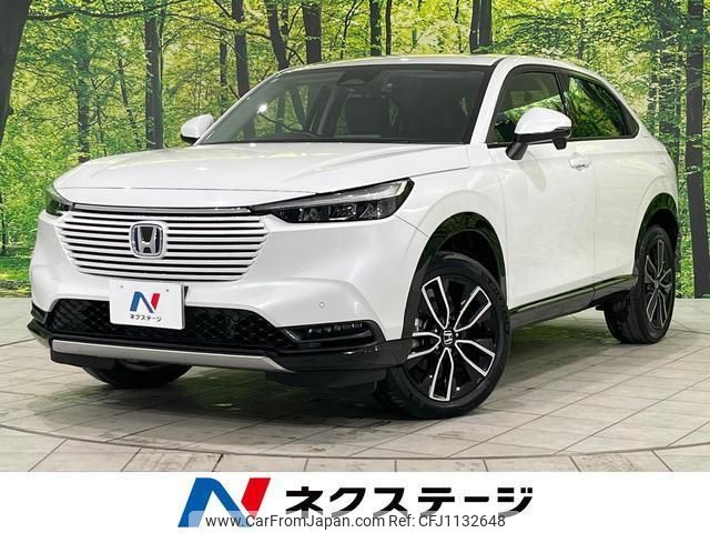honda vezel 2021 quick_quick_RV5_RV5-1000736 image 1