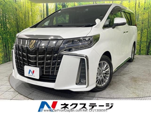 toyota alphard 2021 quick_quick_AGH30W_AGH30-0390520 image 1
