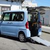 daihatsu tanto 2015 -DAIHATSU--Tanto LA600Sｶｲ--0325284---DAIHATSU--Tanto LA600Sｶｲ--0325284- image 1