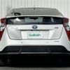 toyota prius 2016 -TOYOTA--Prius DAA-ZVW51--ZVW51-6023395---TOYOTA--Prius DAA-ZVW51--ZVW51-6023395- image 20