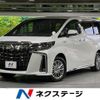 toyota alphard 2021 quick_quick_AYH30W_AYH30-0120741 image 1