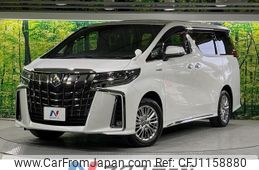 toyota alphard 2021 quick_quick_AYH30W_AYH30-0120741