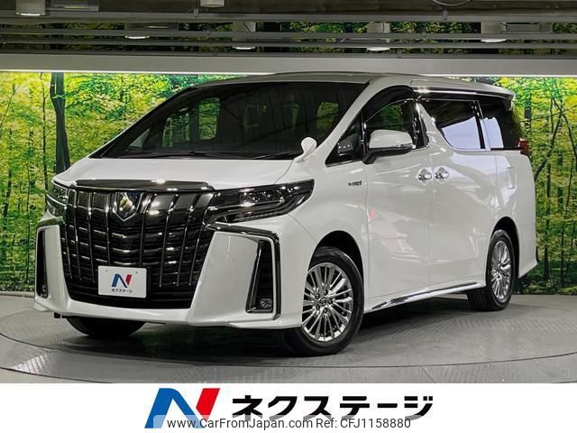 toyota alphard 2021 quick_quick_AYH30W_AYH30-0120741 image 1