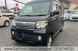daihatsu atrai-wagon 2013 -DAIHATSU--Atrai Wagon S331G--0024096---DAIHATSU--Atrai Wagon S331G--0024096-
