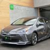 toyota prius 2021 -TOYOTA 【倉敷 335ﾜ17】--Prius ZVW51--6209179---TOYOTA 【倉敷 335ﾜ17】--Prius ZVW51--6209179- image 1