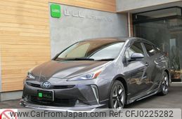 toyota prius 2021 -TOYOTA 【倉敷 335ﾜ17】--Prius ZVW51--6209179---TOYOTA 【倉敷 335ﾜ17】--Prius ZVW51--6209179-