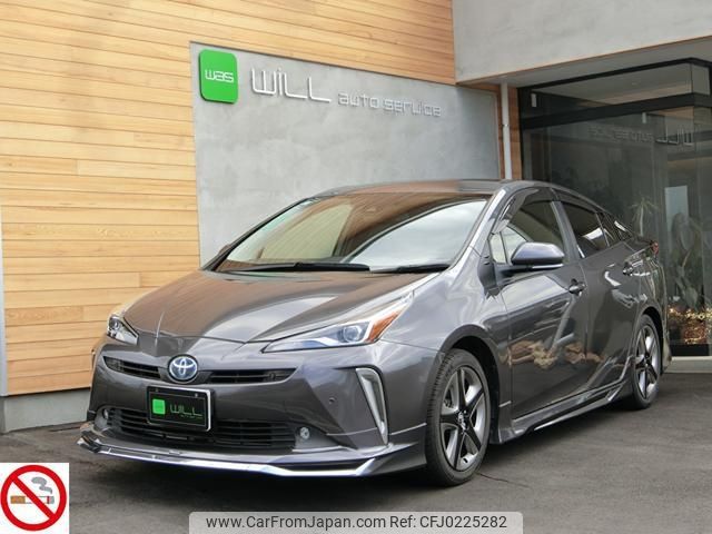 toyota prius 2021 -TOYOTA 【倉敷 335ﾜ17】--Prius ZVW51--6209179---TOYOTA 【倉敷 335ﾜ17】--Prius ZVW51--6209179- image 1