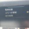 nissan serena 2020 -NISSAN--Serena DAA-GC27--GC27-054467---NISSAN--Serena DAA-GC27--GC27-054467- image 6