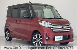 nissan dayz-roox 2016 -NISSAN--DAYZ Roox DBA-B21A--B21A-0231883---NISSAN--DAYZ Roox DBA-B21A--B21A-0231883-