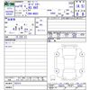 mazda roadster 2007 CFJ1445345 image 3