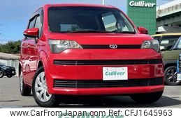 toyota spade 2014 CFJ1645963