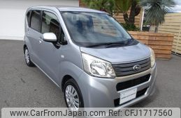 subaru stella 2015 CFJ1717560