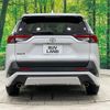 toyota rav4 2023 CFJ1694666 image 16