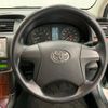 toyota allion 2008 CFJ7669930 image 6
