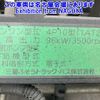 mitsubishi-fuso canter 2014 -MITSUBISHI--Canter FGA20-520235---MITSUBISHI--Canter FGA20-520235- image 12