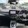 nissan note 2021 -NISSAN--Note 6AA-E13--E13-005855---NISSAN--Note 6AA-E13--E13-005855- image 16
