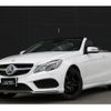 mercedes-benz e-class 2016 CFJ1706440 image 1