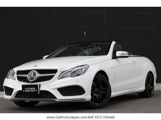 mercedes-benz e-class 2016 CFJ1706440 image 1