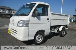 daihatsu hijet-truck 2014 -DAIHATSU--Hijet Truck S211P--0278190---DAIHATSU--Hijet Truck S211P--0278190-