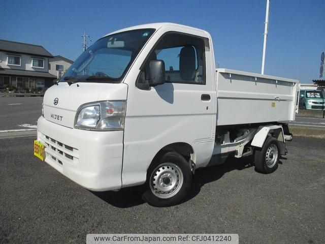 daihatsu hijet-truck 2014 -DAIHATSU--Hijet Truck S211P--0278190---DAIHATSU--Hijet Truck S211P--0278190- image 1