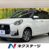 daihatsu boon 2018 -DAIHATSU--Boon 5BA-M700S--M700S-0016897---DAIHATSU--Boon 5BA-M700S--M700S-0016897- image 1