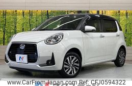 daihatsu boon 2018 -DAIHATSU--Boon 5BA-M700S--M700S-0016897---DAIHATSU--Boon 5BA-M700S--M700S-0016897-