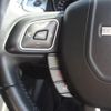 land-rover range-rover 2014 CFJ1827326 image 17
