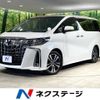 toyota alphard 2023 -TOYOTA--Alphard 3BA-AGH30W--AGH30-0460654---TOYOTA--Alphard 3BA-AGH30W--AGH30-0460654- image 1