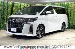 toyota alphard 2023 -TOYOTA--Alphard 3BA-AGH30W--AGH30-0460654---TOYOTA--Alphard 3BA-AGH30W--AGH30-0460654-