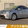 toyota prius 2012 -TOYOTA--Prius DAA-ZVW30--ZVW30-5526784---TOYOTA--Prius DAA-ZVW30--ZVW30-5526784- image 1