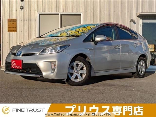 toyota prius 2012 -TOYOTA--Prius DAA-ZVW30--ZVW30-5526784---TOYOTA--Prius DAA-ZVW30--ZVW30-5526784- image 1