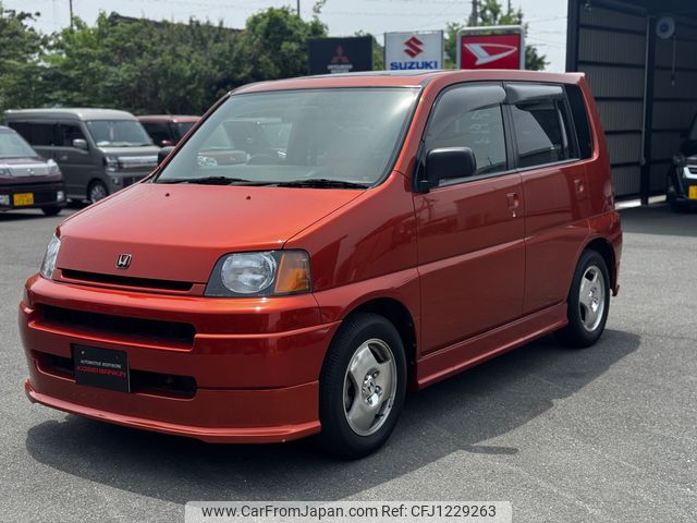 honda s-mx 1996 3d4adadf4065e2be971d0989bfd6caf2 image 2