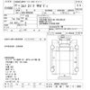 isuzu elf-truck 2010 -ISUZU 【宮城 100ﾁ6806】--Elf NPR85AR-7021427---ISUZU 【宮城 100ﾁ6806】--Elf NPR85AR-7021427- image 3